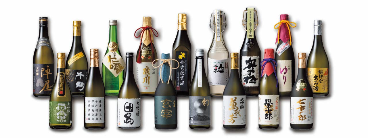 福島県産の日本酒